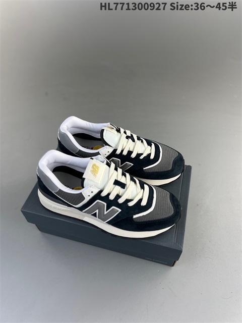 new balance shoes 2023-11-12-071